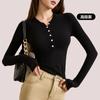 Camisa Henley de Botones Simple Nueva Otoño e Invierno 2025 Camisa Base Delgada de Manga Larga para Mujer para Usar Afuera, Ajustada y Versátil