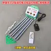 Balanço para Bebê Chaoshan Elétrico para Cima e para Baixo Balanço Controlador Elétrico Balanço Automático para Bebê Driver