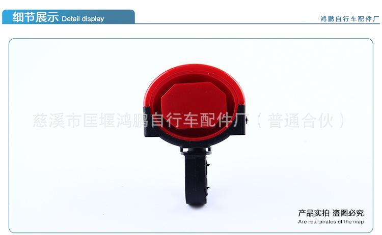 详情_10