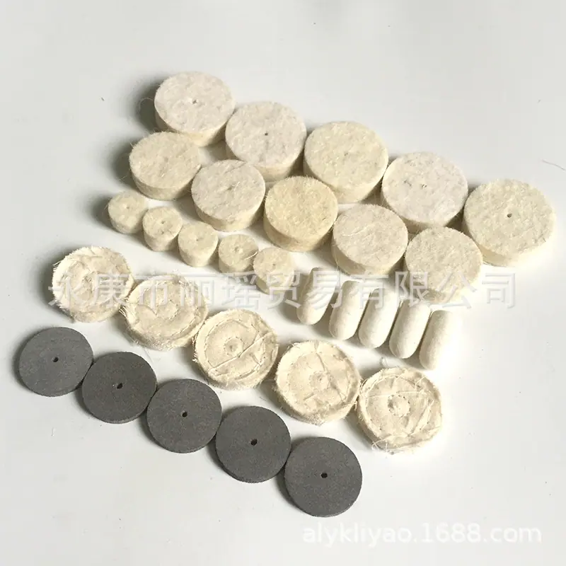 羊毛片