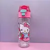 Nueva Serie de Dibujos Animados Lindos Botella de Agua de Plástico con Botón Pulsador para Niños y Estudiantes, Botella de Agua de Plástico Portátil