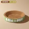 Tabla Rascadora para Gatos y Cama para Gatos Combinada de Piel de Vaca Blanca, Resistente a los Arañazos, Resistente al Desgaste, No Suelta Pelo, Extra Grande, Juguete de Alta Calidad para Gatos para Rascar