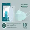 Máscara Kn95 Design Estéreo 3D para Mulheres com Alto Apelo Estético, à Prova de Poeira Descartável, Estilo Moderno para Homens, Cor Morandi, Proteção Contra Frio para Outono e Inverno, Respirável Novo Modelo