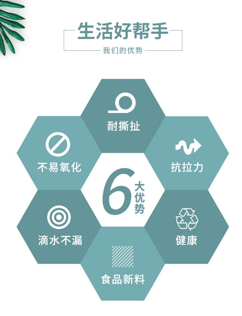 红色笑脸袋_02