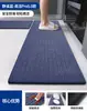 Los tapetes para piso de cocina son absorbentes de agua, antideslizantes, a prueba de aceite, se pueden limpiar con trapo, lavables, resistentes a las manchas y adecuados para puertas de entrada y uso doméstico.