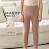 Ropa y pantalones de algodón puro para niños para otoño, nuevos pijamas de casa clase A para otoño e invierno para niños y niñas, no necesitan usar ropa interior, calzoncillos largos