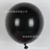 Globos de Látex Gruesos Mate de 10 Pulgadas Paquete Transfronterizo de 20 Piezas para Cumpleaños, Boda, Decoración de Fiesta, Decoración de Festival de Año Nuevo