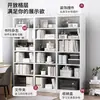 Estante, prateleira de armazenamento de chão, armário multi-camadas simples para uso doméstico, armário de armazenamento para sala de estar, armazenamento de parede, estante para espaço estreito