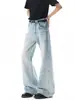 Jeans azules estilo americano con bigotes de gato para hombre, moda callejera, pierna recta, casual, retro, pantalones versátiles