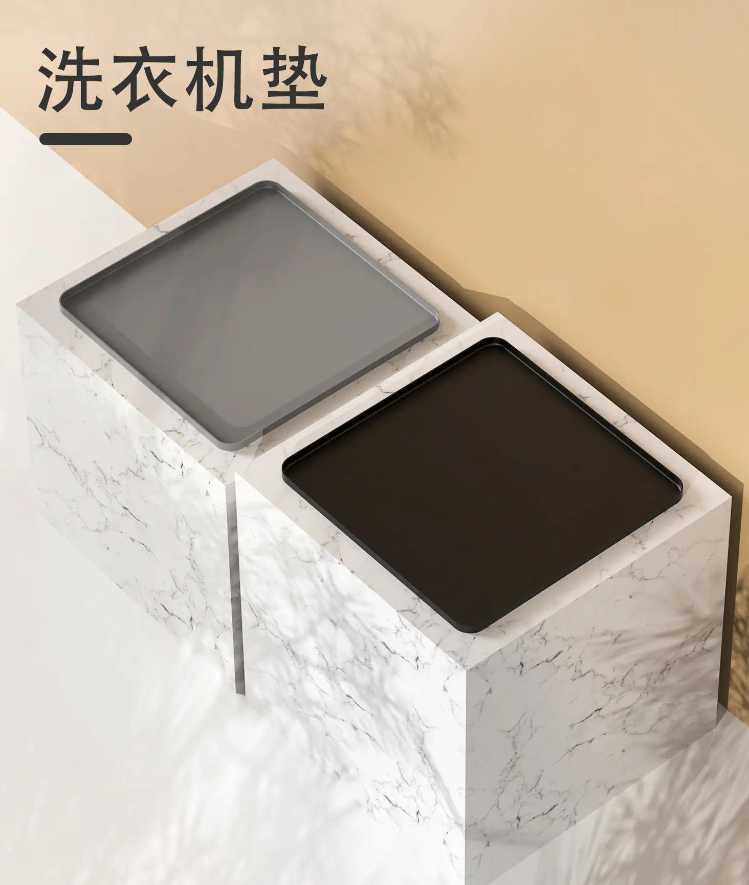 详情页_01