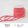 Cordón de Cuero de Terciopelo Coreano Cinta Fina Cordón de Piel de Ciervo Material de Decoración de Moño Hecho a Mano Cuerda para Tejer Empaque de Caja de Regalo