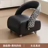 Taburete Pequeño con Ruedas, Taburete Bajo Móvil para Uso Doméstico, Ruedas Giratorias, Taburete Sofá con Respaldo, Taburete para Cambiar Zapatos en la Entrada, Silla Pequeña, Banco de Madera Maciza