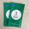 Bolsa de embalaje para parche ocular bolsa compuesta de plástico de papel de aluminio puro máscara de ojos personalizada pegatinas para el cuidado bolsa de sellado de tres lados impresión