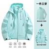 Chaqueta Estilo Montaña Tres en Uno para Hombre Resistente al Viento e Impermeable Conjunto de Dos Piezas para Niñas Pequeñas Chaqueta para Senderismo y Montañismo