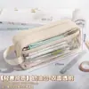 Estuche Transparente de Gran Capacidad Estilo Ins Estilo Japonés de Aspecto Elegante Especial para Chicas de Secundaria Estudiantes de Primaria Simple