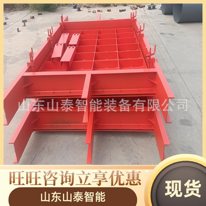 微信图片_20240910152841