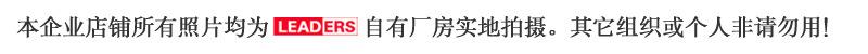 17 请勿盗图