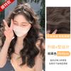 Peruca Hua Kou Feminina Cabelo Longo Aplique em V Peça Única Invisível Sem Marcas Extensão de Cabelo Cabelo Cacheado Ondulado Artificial