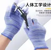 Luvas de Proteção para Trabalho Antiestáticas com Revestimento de PU na Palma e Dedos, Antiderrapantes, Resistentes ao Desgaste, Finas, Respiráveis, Livres de Poeira, para Fábricas Eletrônicas, Atacado de Exportação