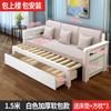 Sofá Cama de Madera Maciza, Plegable, Adecuado para Espacios Pequeños, de Dos Plazas, Push-Pull, Multifuncional para Sala de Estar, Posiciones de 1.5m, Doble Uso