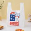 Bolsas de Plástico al por Mayor para Empaque de Alimentos de Supermercado, Lindas Bolsas para Empaque de Horneado Casero y para Llevar, Engrosadas