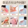 Ungüento Miaojiang de Li Shizhen para Cintura, Piernas, Articulaciones de Rodilla, Columna Cervical, Ungüento Herbal para Tendones y Huesos, Ungüento de Tigre, Venta al por Mayor Personalizada y Dropshipping