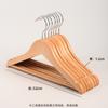 Perchas de Madera Yx Hotel Versión Engrosada para Uso en Casa, Perchas de Madera Antideslizantes para Pantalones, Perchas Vintage de Madera Maciza para Ropa