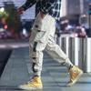 Macacão de Calça Primavera e Verão Marca Tendência Masculina Calças Estilo Coreano Tendência Soltas Cropped Haren Calças Casuais Masculinas