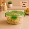 Conjunto de recipientes para armazenamento de alimentos para uso na cozinha, adequado para frutas, geleias e carnes, pode ser aquecido no micro-ondas e é uma caixa de armazenamento selada para a geladeira