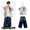 Ropa de Moda para Niños de Street Dance Jeans Sueltos Rotos Traje de Marca de Moda Hip-Hop para Niños Ropa Hip-Hop para Niños Actuación para Niños