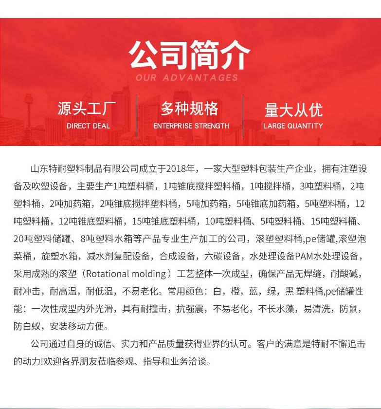 微信图片_20230824170231.png