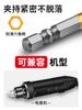 Acero de Tungsteno Chapado en Titanio Mango Hexagonal Fresa Rotativa Fresa Broca Tornillo Eléctrico Aleación Cabezal de Rectificado Acero Inoxidable Cabezal de Rectificado para Pulido