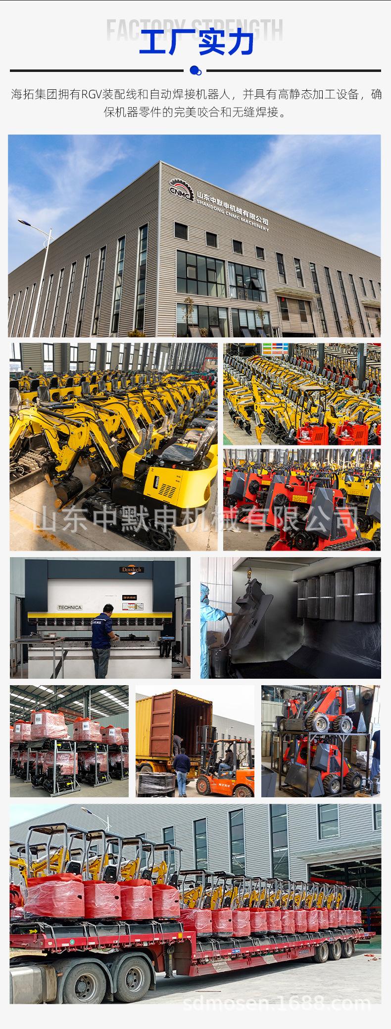 HTHY25中文详情_11