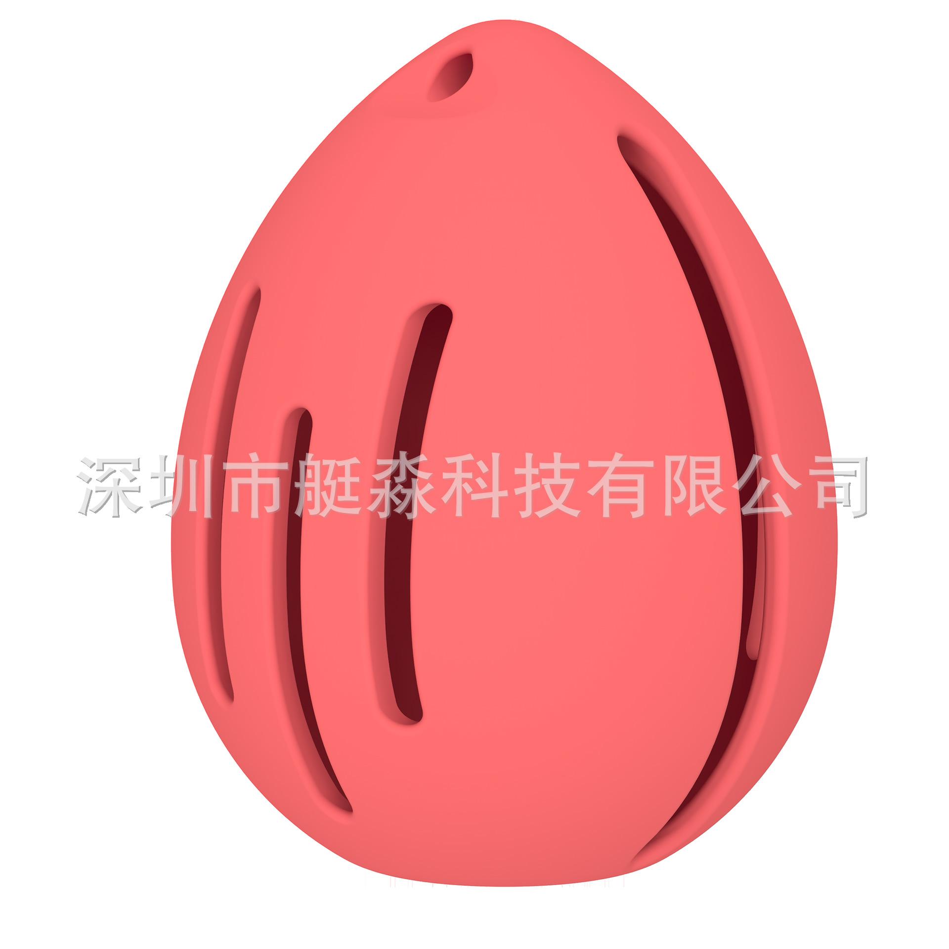 20230106化妆蛋玫红.png
