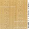 Adhesivos de Pared Autoadhesivos al Por Mayor 3D Tridimensional Estilo Europeo Azulejos de Papel Tapiz Renovación de Dormitorio Ladrillos de Espuma Impermeable a Prueba de Humedad Relieve Tridimensional