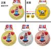 Medalla personalizada para juegos de estudiantes infantiles, taekwondo, baile, música, saltar la cuerda, competición de carrera, medalla de metal