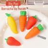 Forma criativa de fruta grande borracha alunos grande Mac borracha jardim de infância alunos do ensino fundamental limpe menos detritos