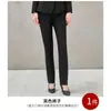 Jaqueta de Terno Cinza Outono/Inverno 2026 Tamanho Grande Elegante Terno Feminino Traje de Negócios Hotel Loja de Joias Uniforme de Trabalho