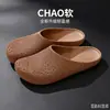 Sapatos de Verão Masculinos e Femininos para Exterior, Sapatos de Trabalho Antiderrapantes Slip-On para Cozinha, Chinelos Casuais Meio-Slip Respiráveis Perfurados