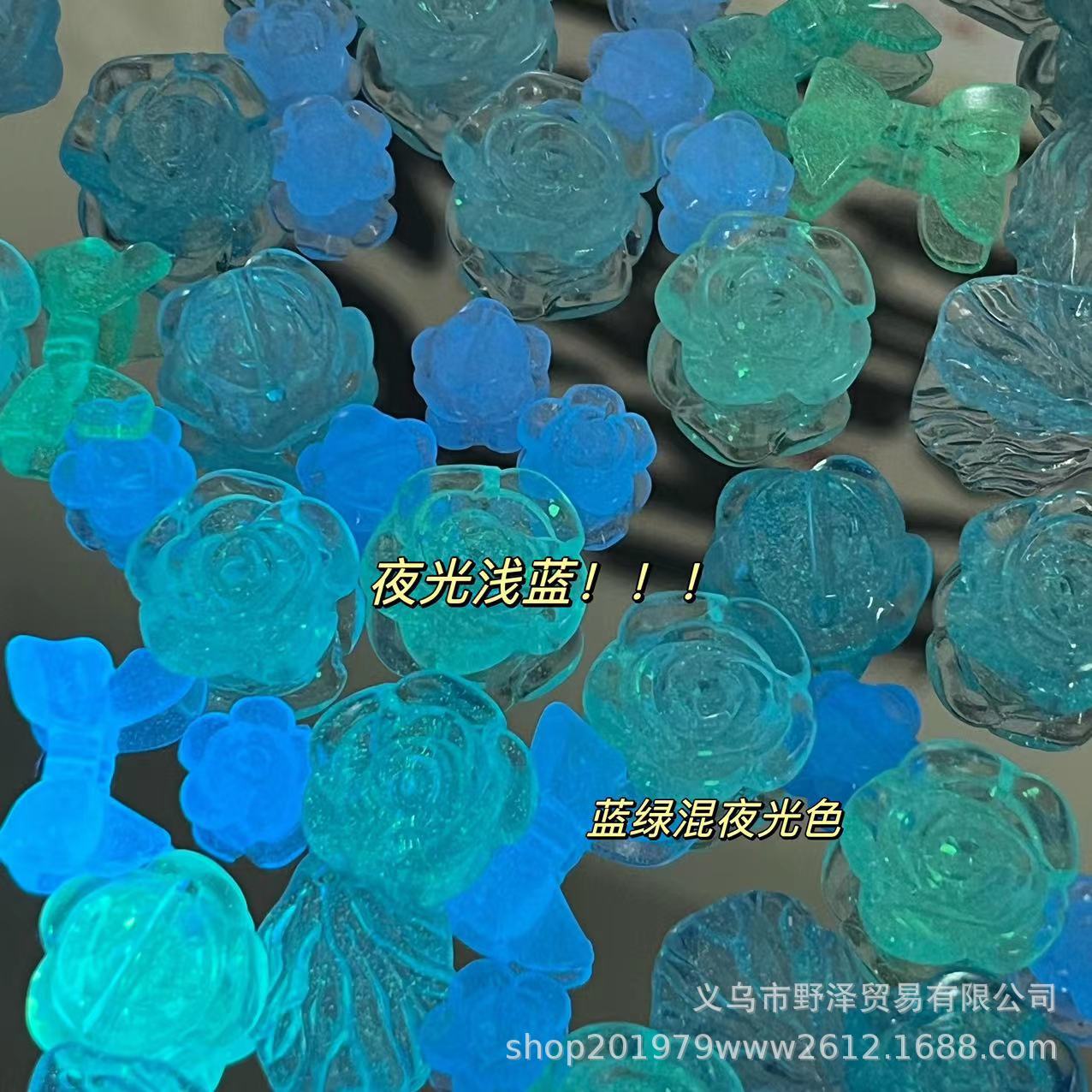 微信图片_20231124154031