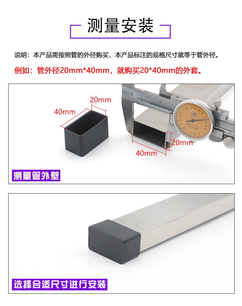 外套详情页_03.jpg
