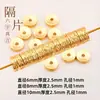 Separadores de hilo para manualidades cuentas espaciadoras doradas arandela de acero inoxidable 304 accesorios para DIY cuentas separadoras de cristal accesorios para ensartar pulseras