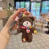 Versão coreana do colar arco-íris pelúcia novo ursinho de pelúcia chaveiro criativo casal boneca fofa pingente de bolsa feminino