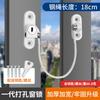 Suministro directo de fábrica cerradura de protección de ventana ventilación cadena antirrobo cable de acero limitador de ventana interior y exterior cerradura de seguridad para niños antirrobo