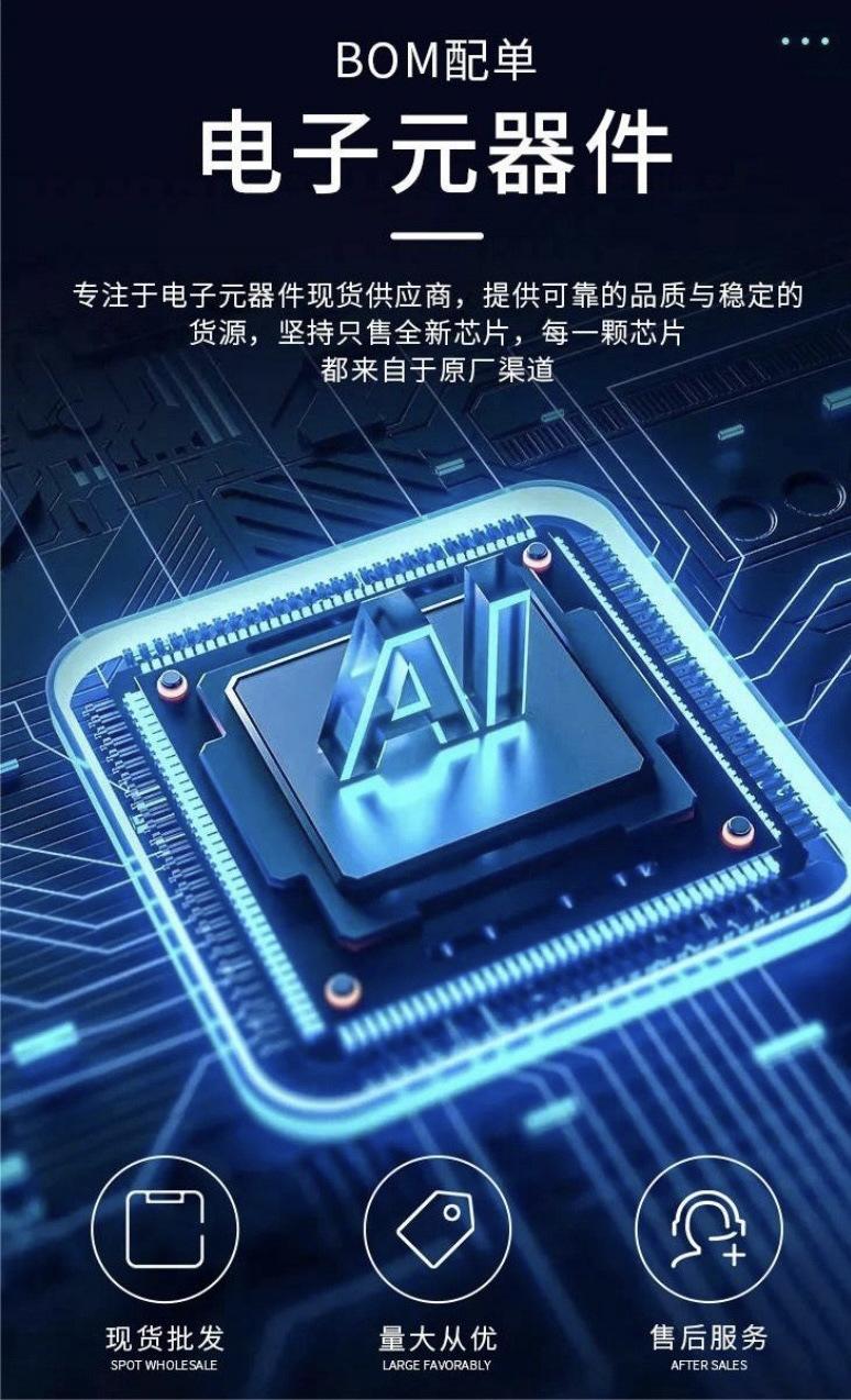 微信图片_20230526152122
