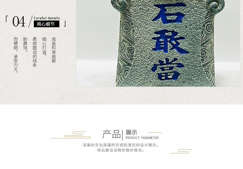 模板-恢复的-恢复的_11.jpg