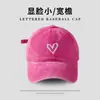 Boné de Baseball Bordado com Aba Curva Primavera/Verão 2026, Chapéu de Sol para o Dia a Dia, Boné de Bico de Pato Casual Unissex High Street Venda por Atacado