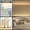 Calha de luz luminosa de sobrepor, de sobrepor, sem necessidade de rebaixo, lavador de parede para linha de cintura, sala de estar, quarto, proteção ocular, espectro total, alumínio linear, outros