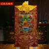 Buda Yuan Hui Nepal Pigmento Mineral Natural Pintura Coração Buda Sakyamuni Nove Estátuas Buda Sakyamuni Thangka
