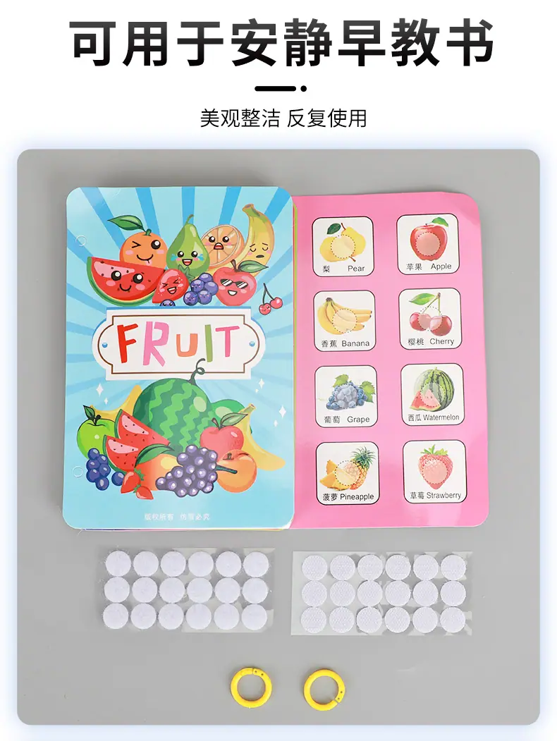 详情_06